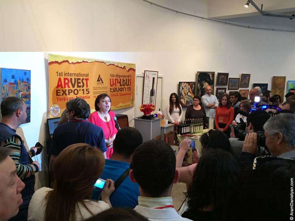 Выставка ARvesT Expo в Ереване