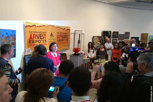 Выставка ARvesT Expo в Ереване