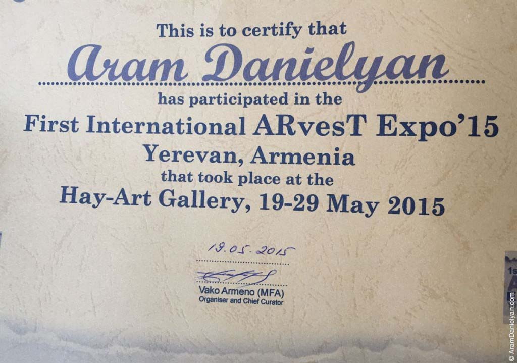 Выставка ARvesT Expo в Ереване