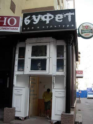 Арам Даниелян “Мир моими глазами…”  http://www.vgoroden.ru